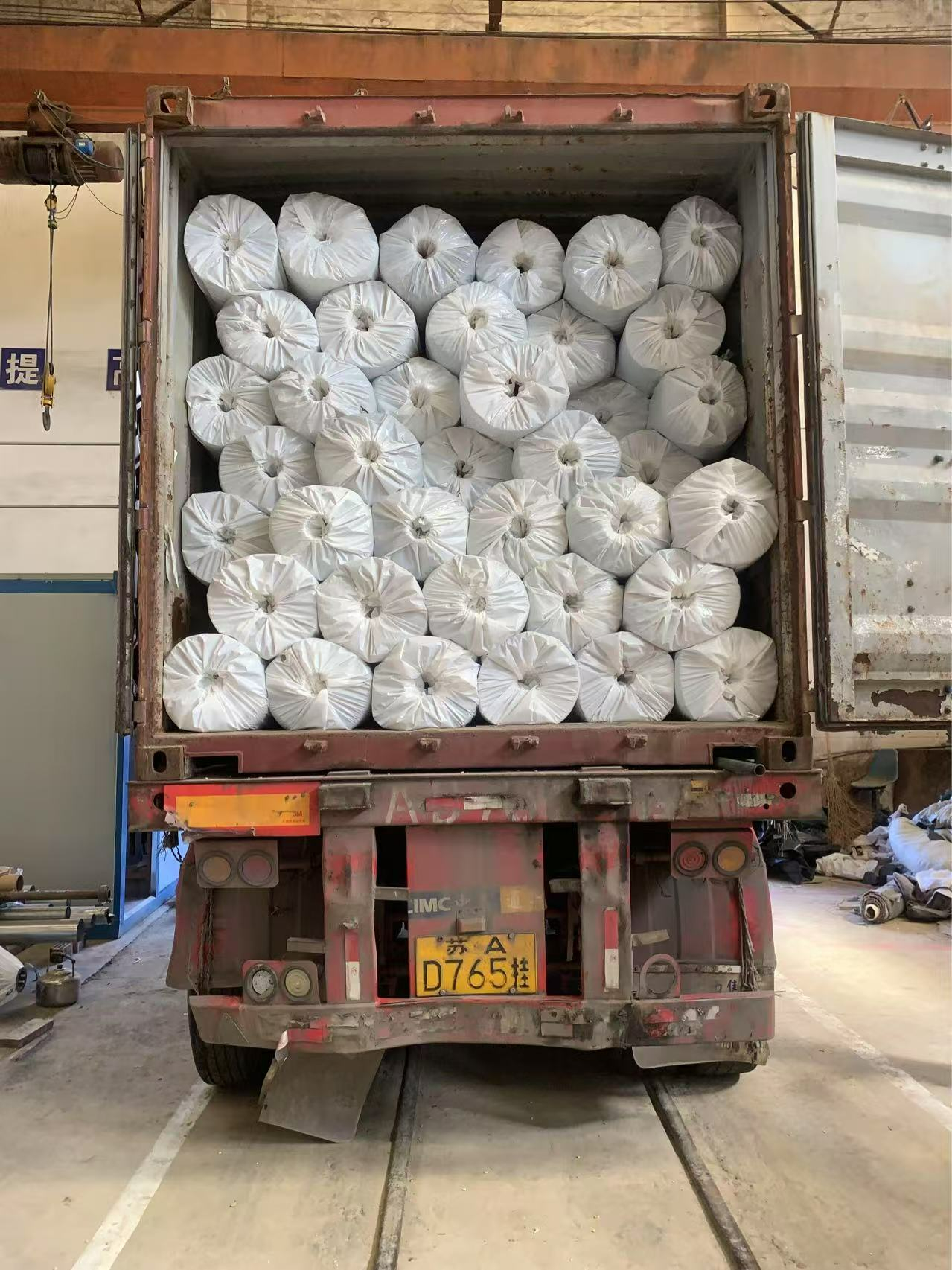 GCL Exporting