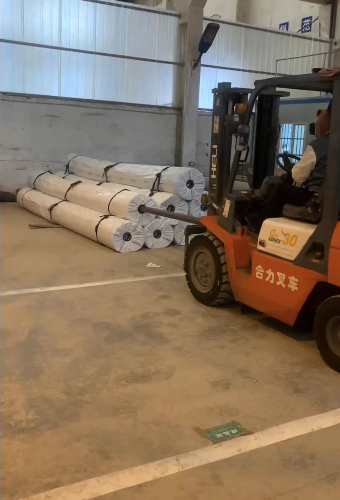 Technical superiority