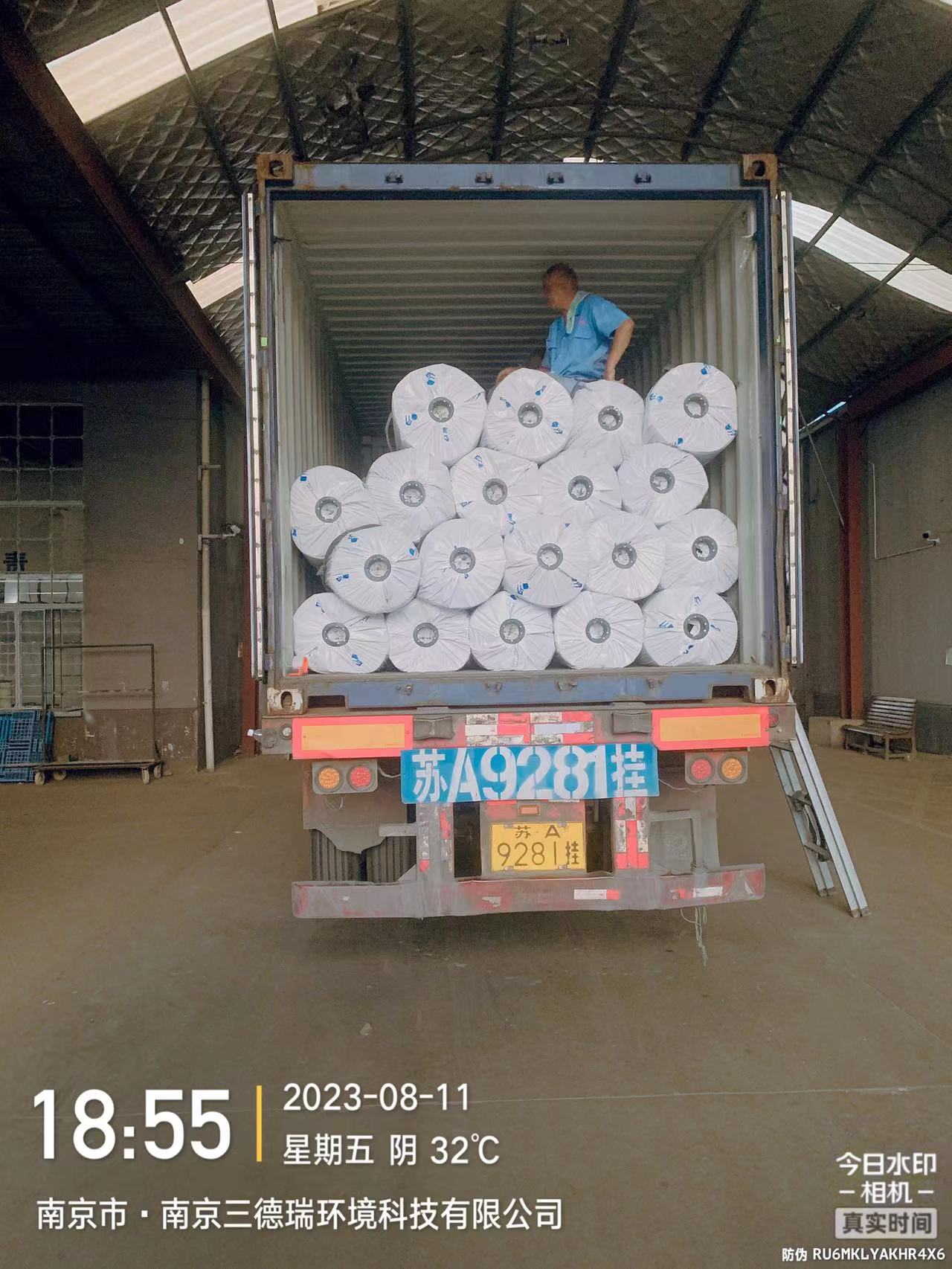 Aug 11 container 2-1.jpg
