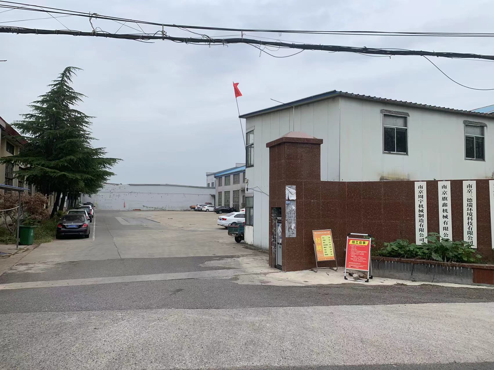 工厂大门.jpg