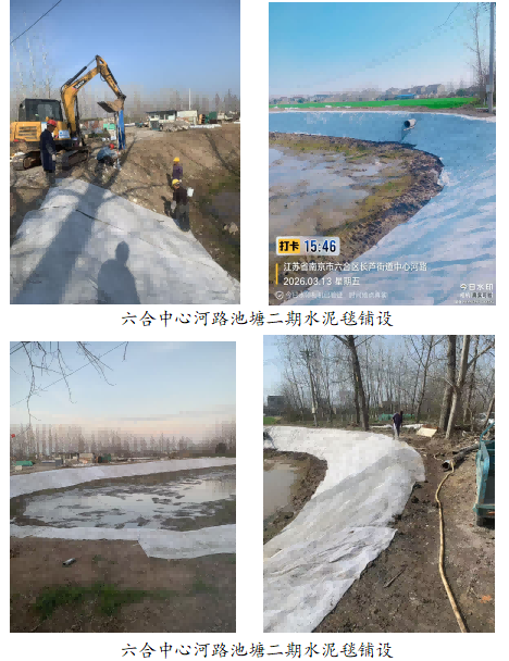 完成铺设(1).png 完成铺设(1).png